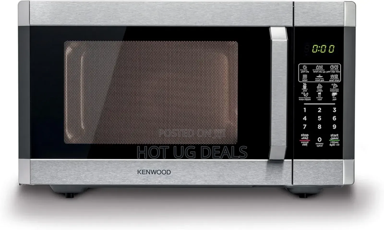 Kenwood 42l Capacity Microwave With Grill 1100w 11power Levels Defrost