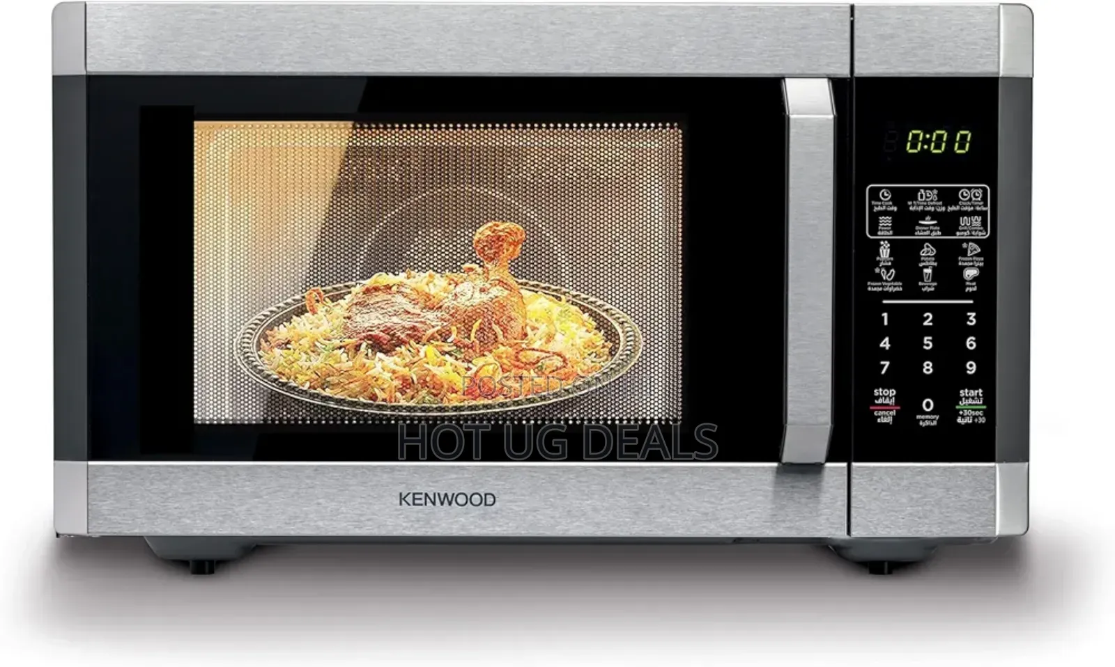 Kenwood 42l Capacity Microwave With Grill 1100w 11power Levels Defrost