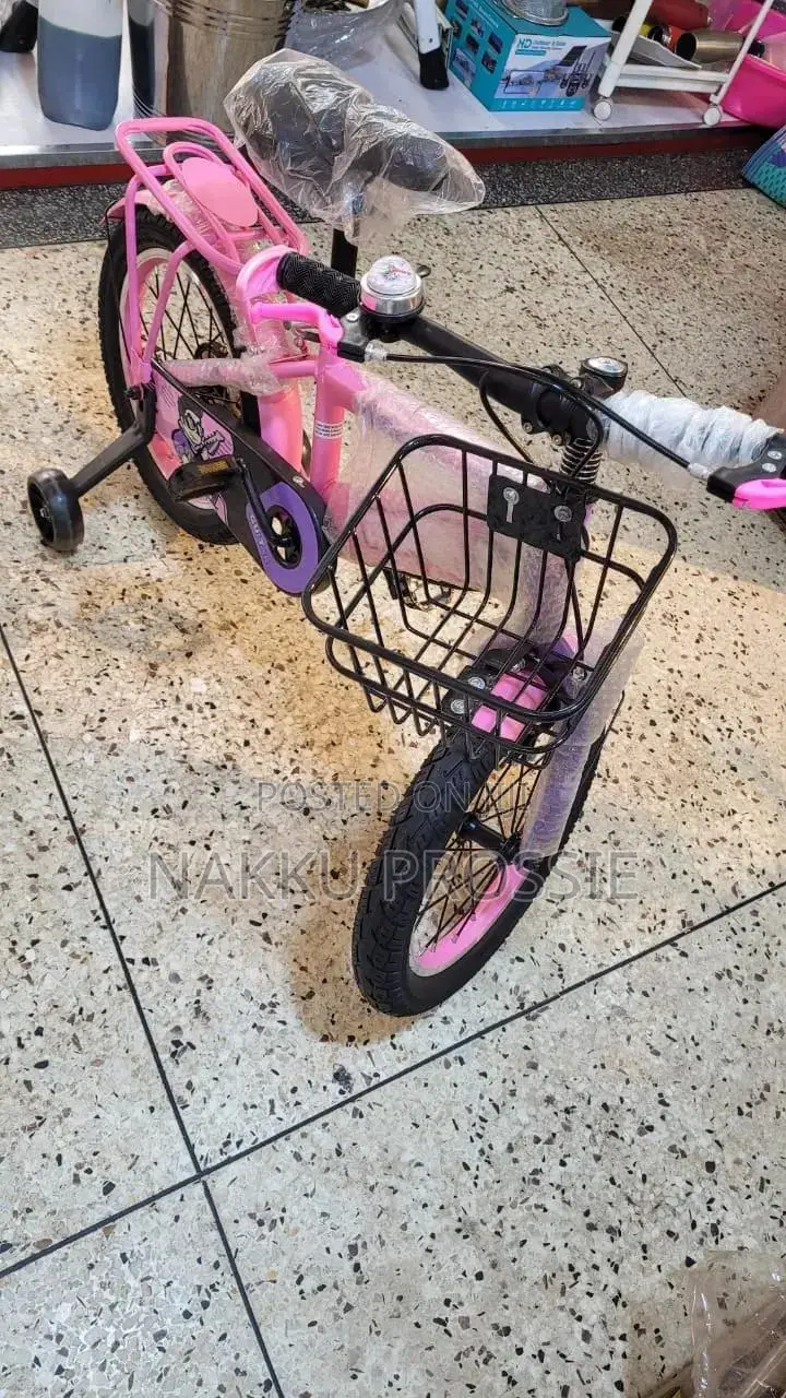 Bike for Kids