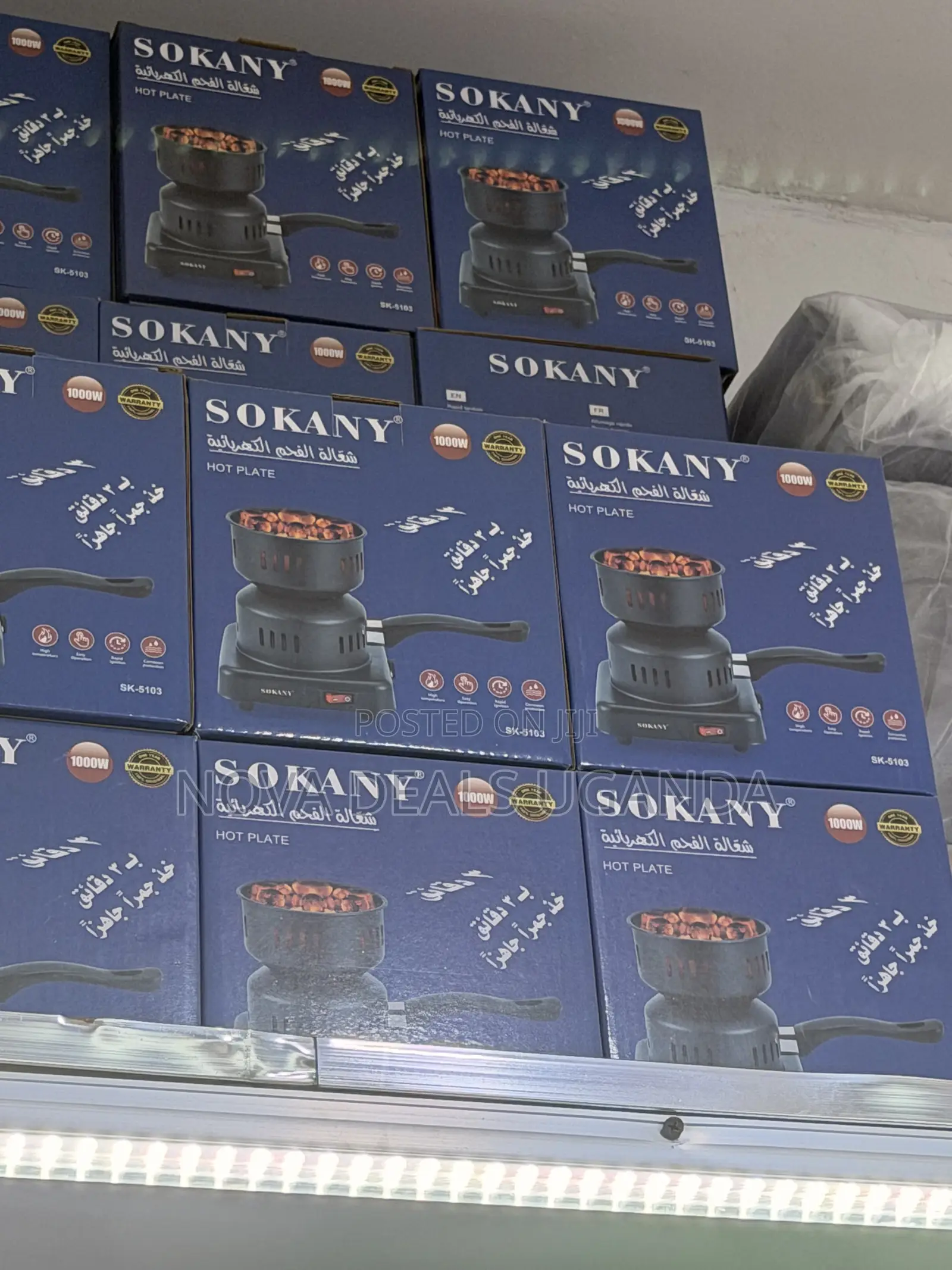 Sokany Electric Charcoal Burner Hot Plate 1000w-Sk-5103