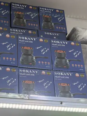 Sokany Electric Charcoal Burner Hot Plate 1000w-Sk-5103