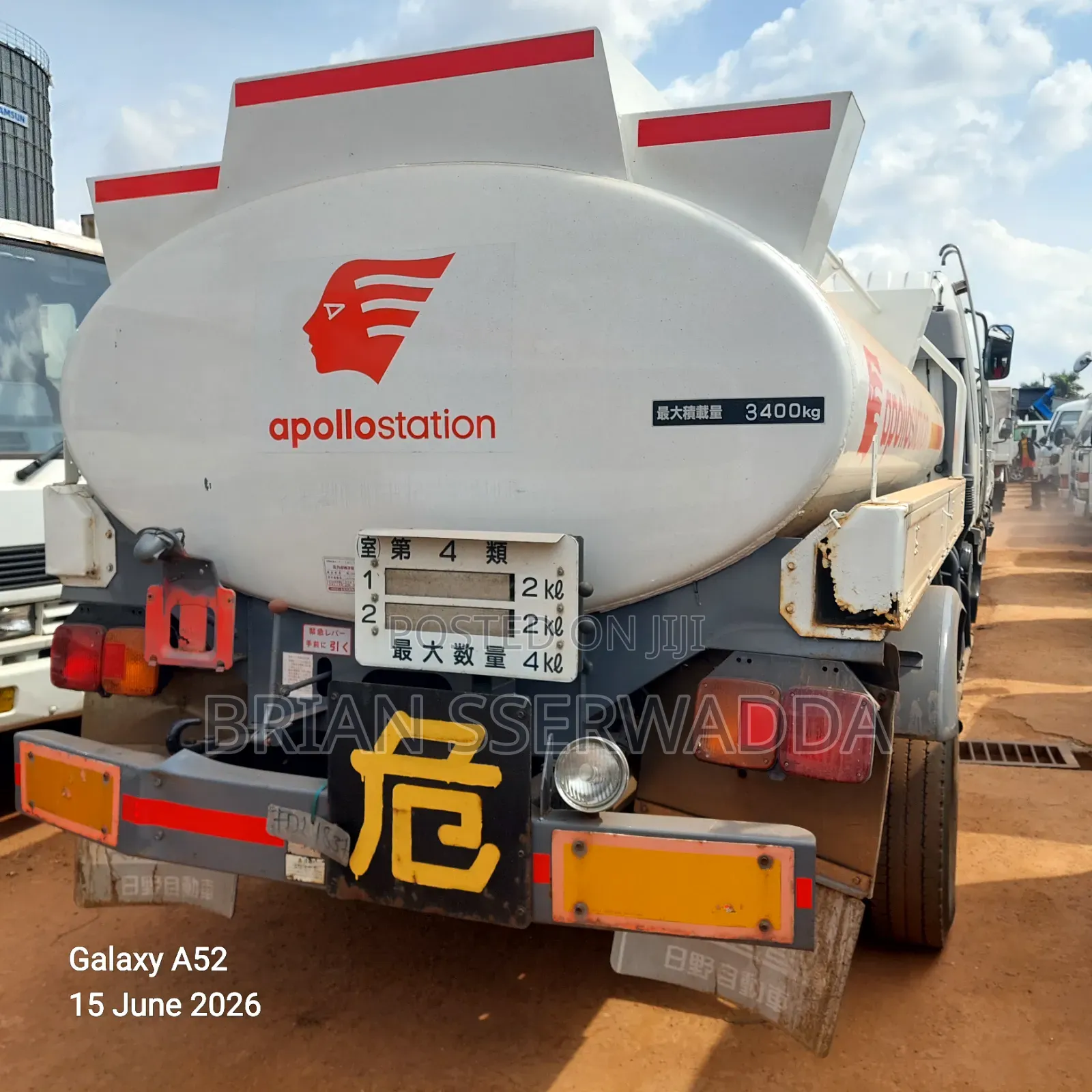 Hino Ranger Fuel Bowser
