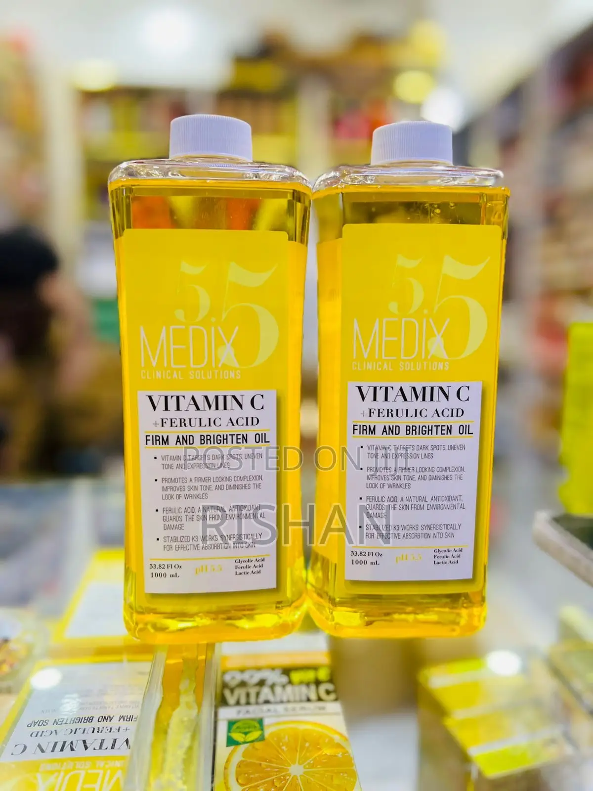 Whitening and Brightening and Glowing Vaseline