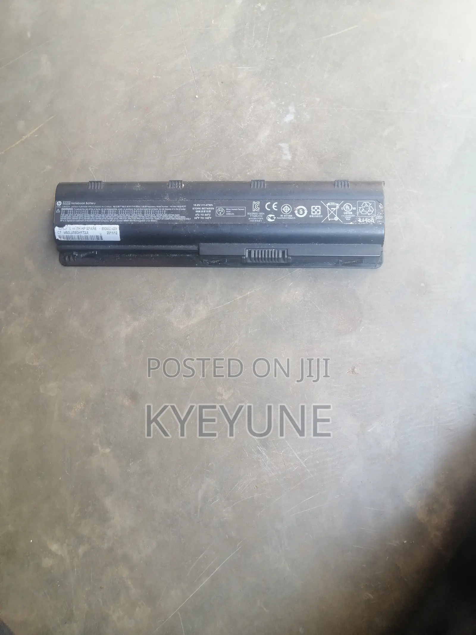 Hp Laptop Battery
