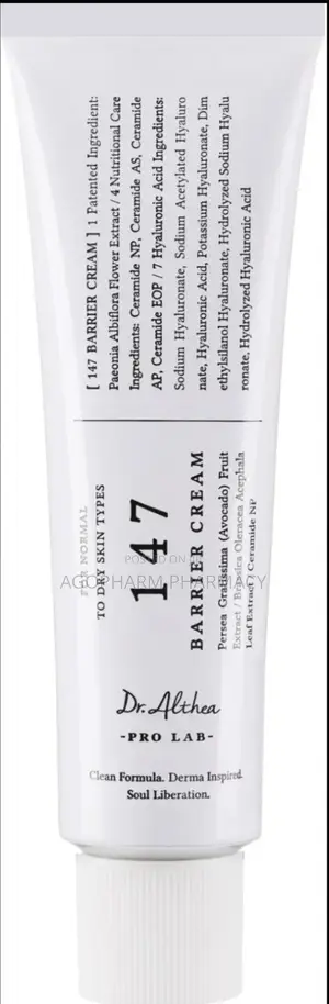 147 Barrier Cream