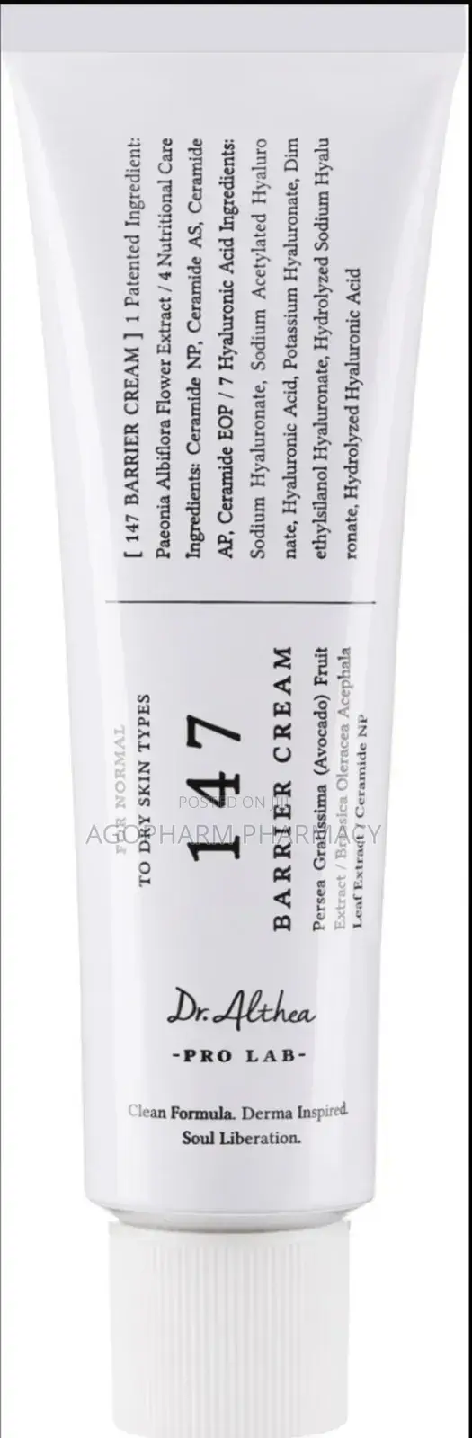 147 Barrier Cream
