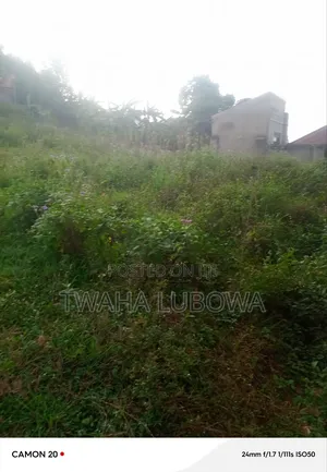 Land for Sale at Namagoma Near St Mack Ss