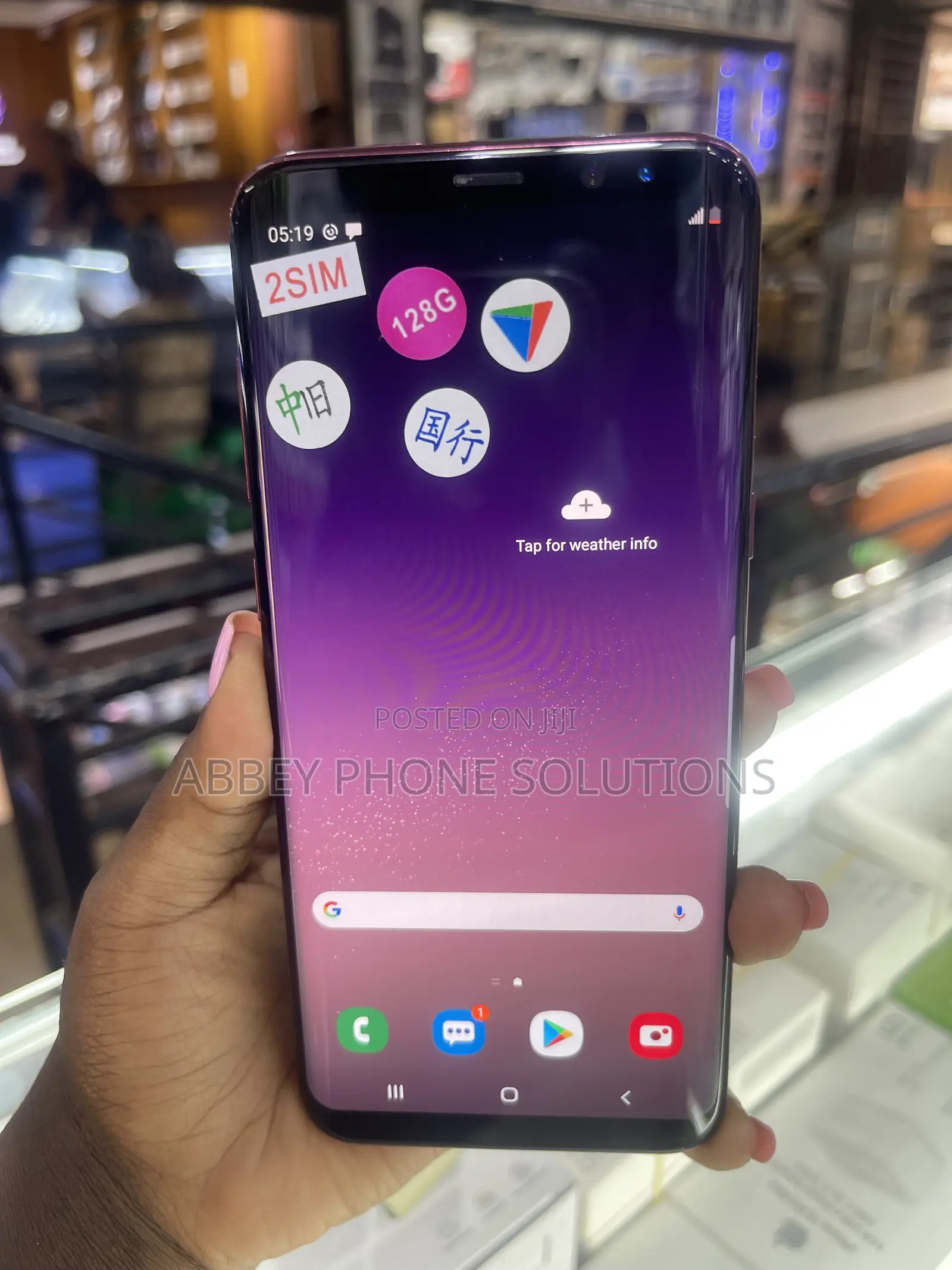 Samsung Galaxy S8+ 128 GB Black