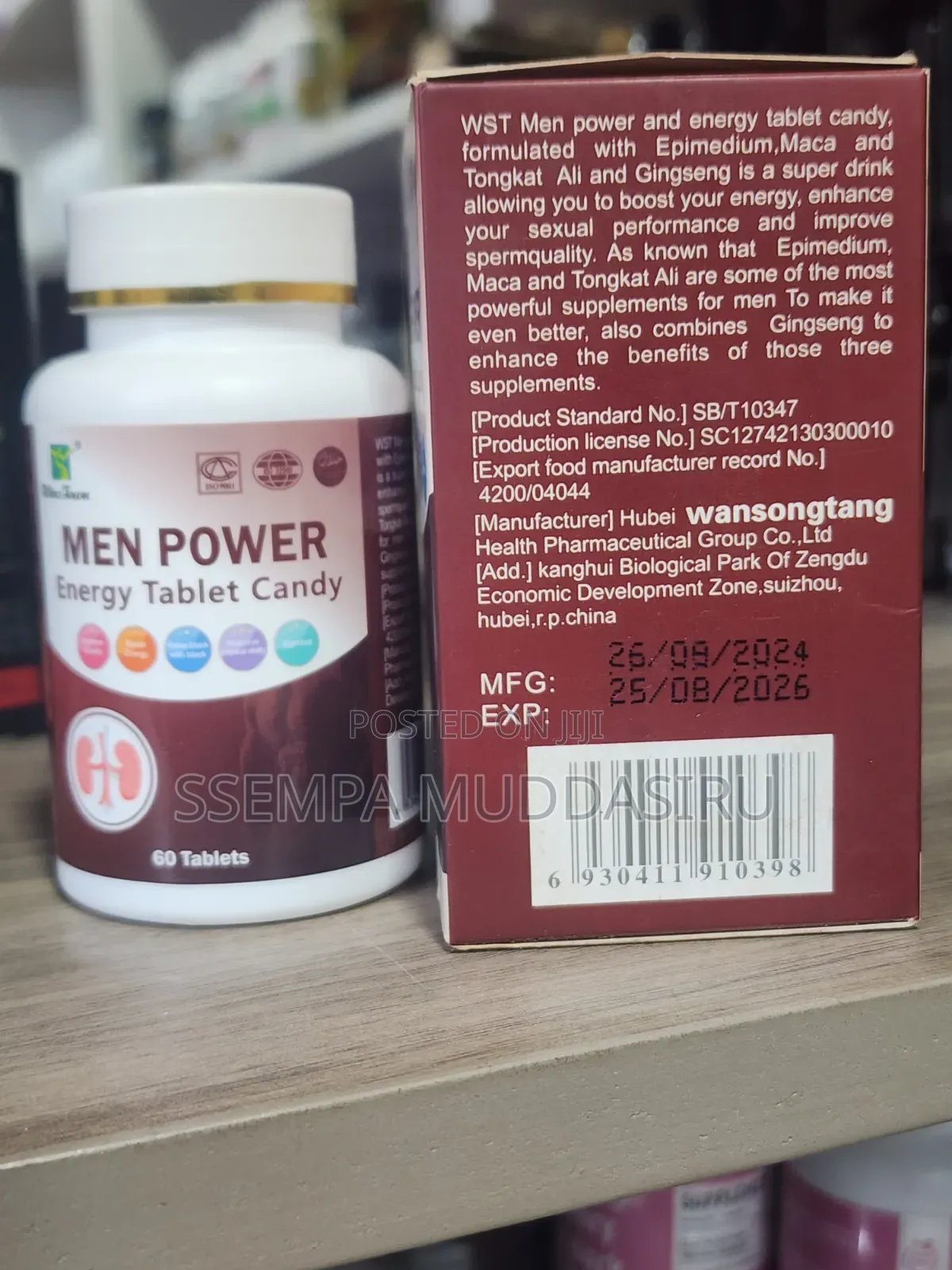 Men Power Energy Tablet Candy,60 Tablets