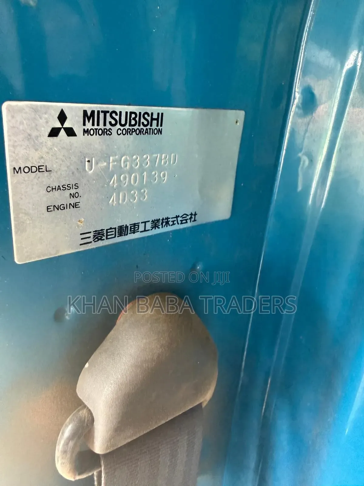 Mitsubishi Dumper Truck 1992 Blue