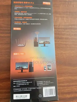 Tenda Ax300