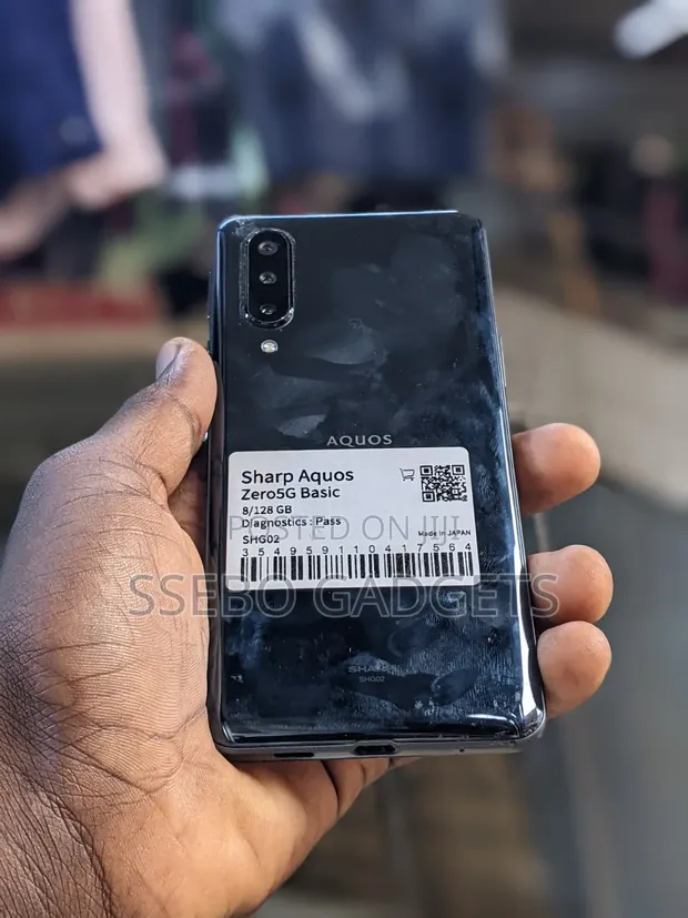 シャープ AQUOS zero5G basic DX SHG02 au 価格比較 - 価格.com