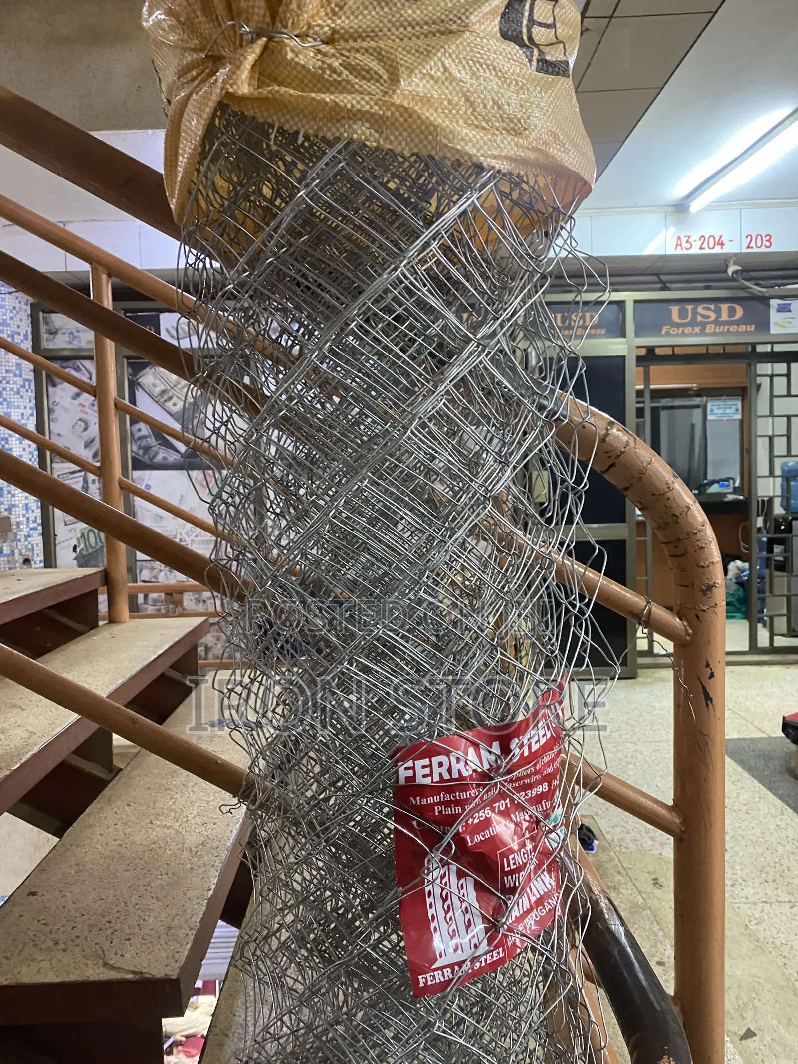 Chain Link