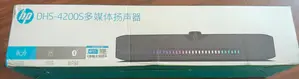Soundbar Multimedia Desktop Speaker
