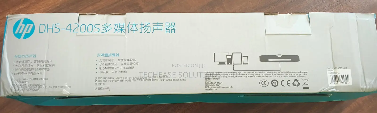 Soundbar Multimedia Desktop Speaker