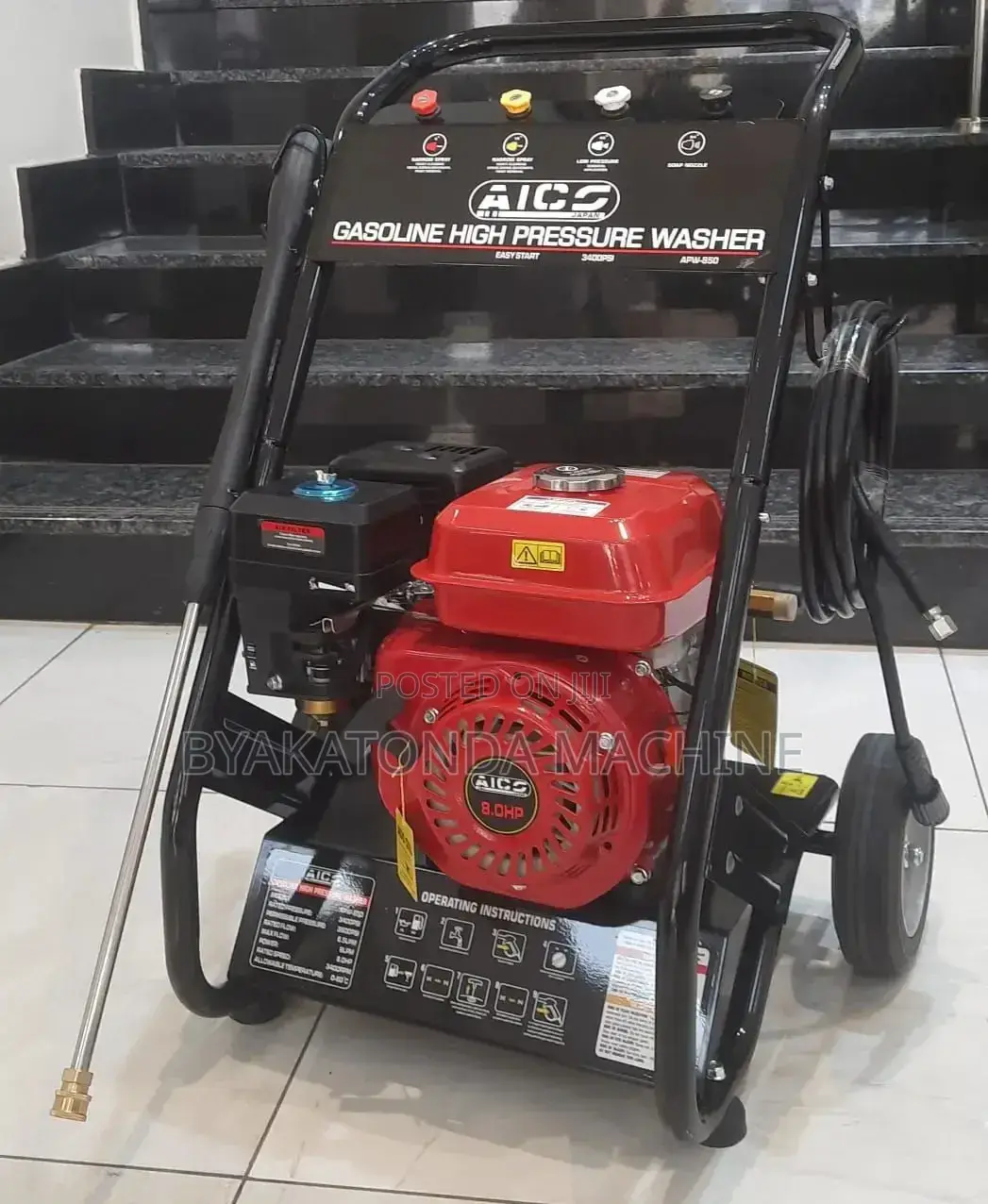 Petrol Car Washer Jet