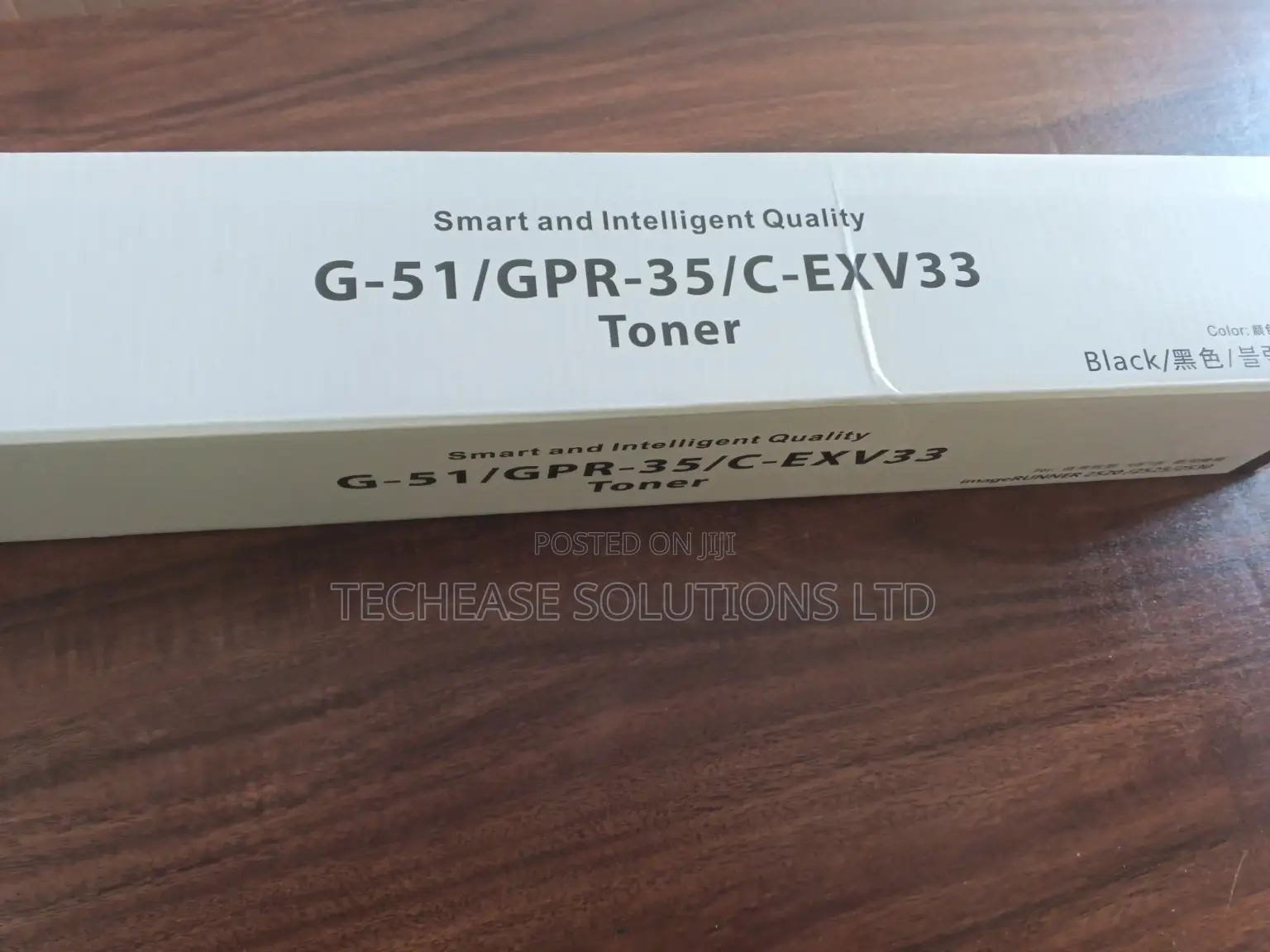 G-51 / GPR-35 / C-Exv33 Black Toner Cartridge