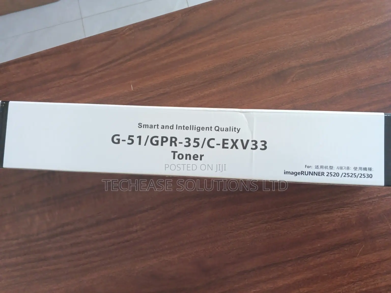 G-51 / GPR-35 / C-Exv33 Black Toner Cartridge