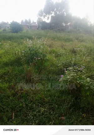 Land for Sale at Kololo Nakirbe