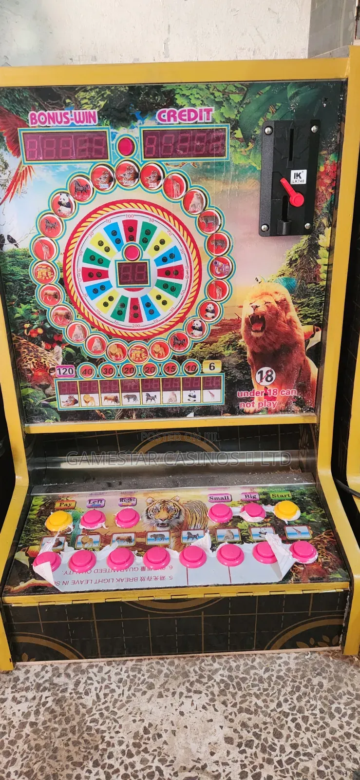 Animal Machine