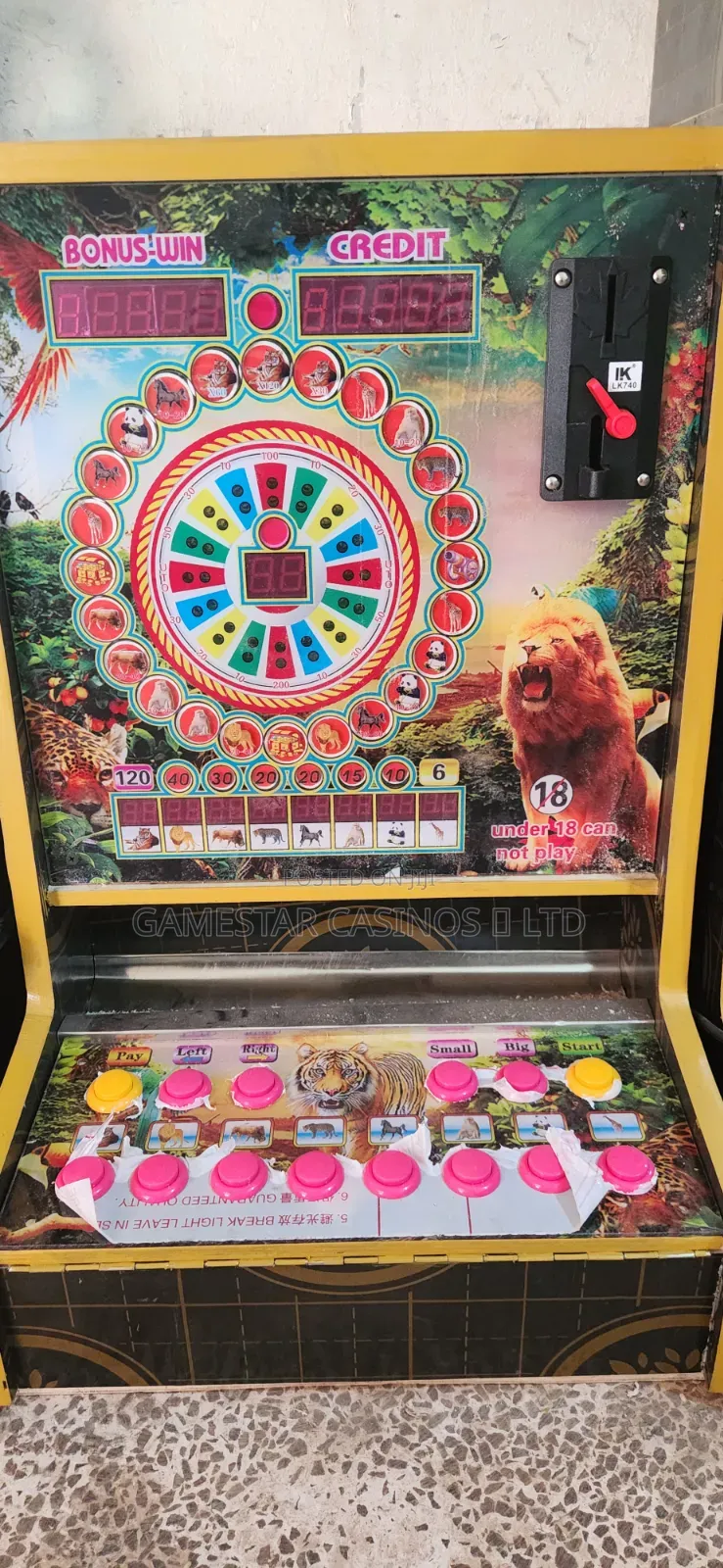 Animal Machine