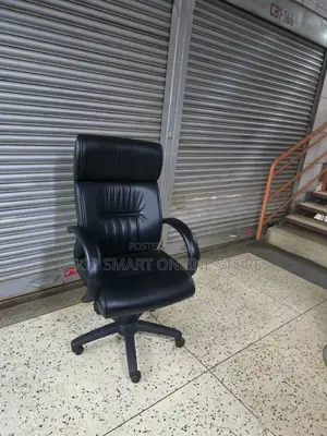 Ergonomic Pu Leather Office Chair Office Chair