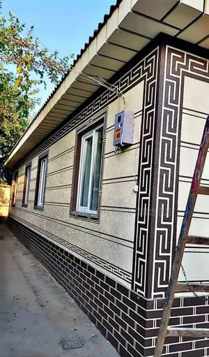 Painting Services