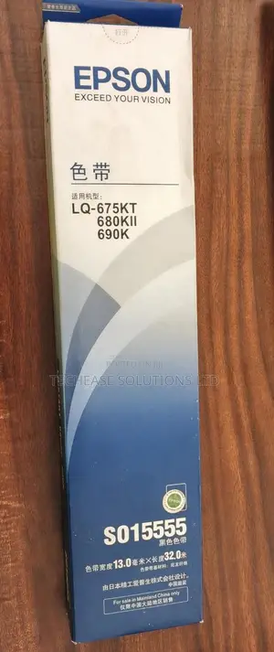 Epson Ribbon Cartridge