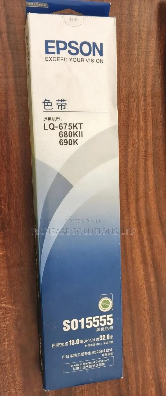 Epson Ribbon Cartridge