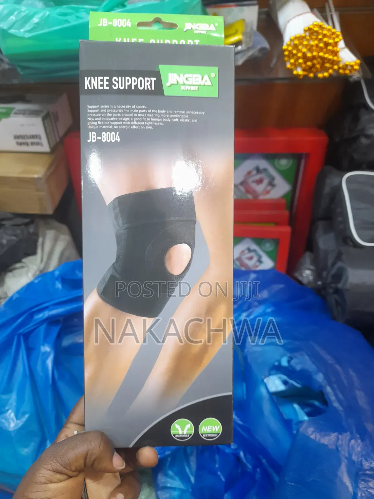 Its Good Junga Knee Brace