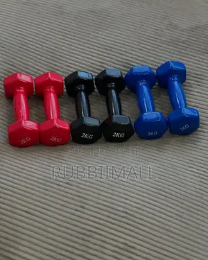 Dumbbells 2kg (Pair)