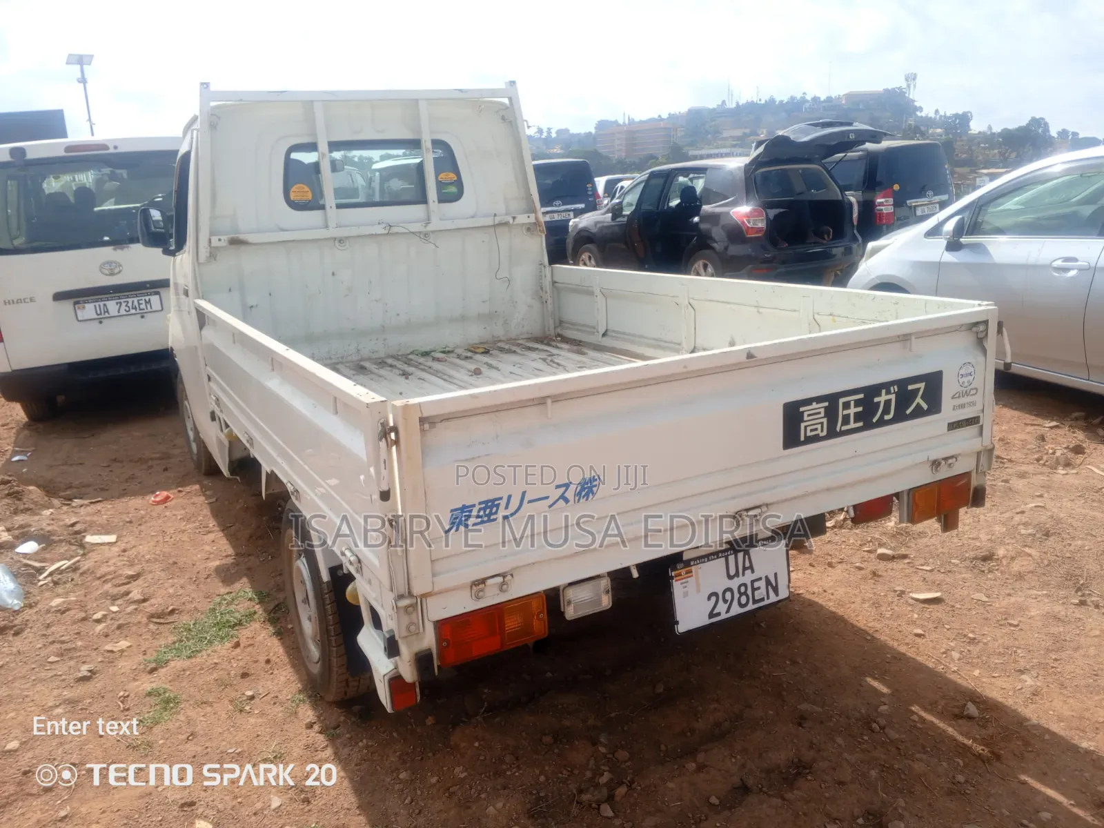 Toyota Haice 2012 Mode