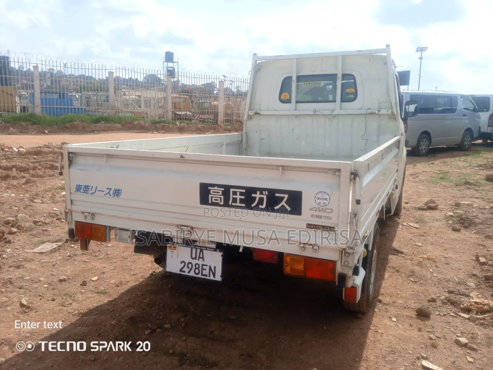 Toyota Haice 2012 Mode