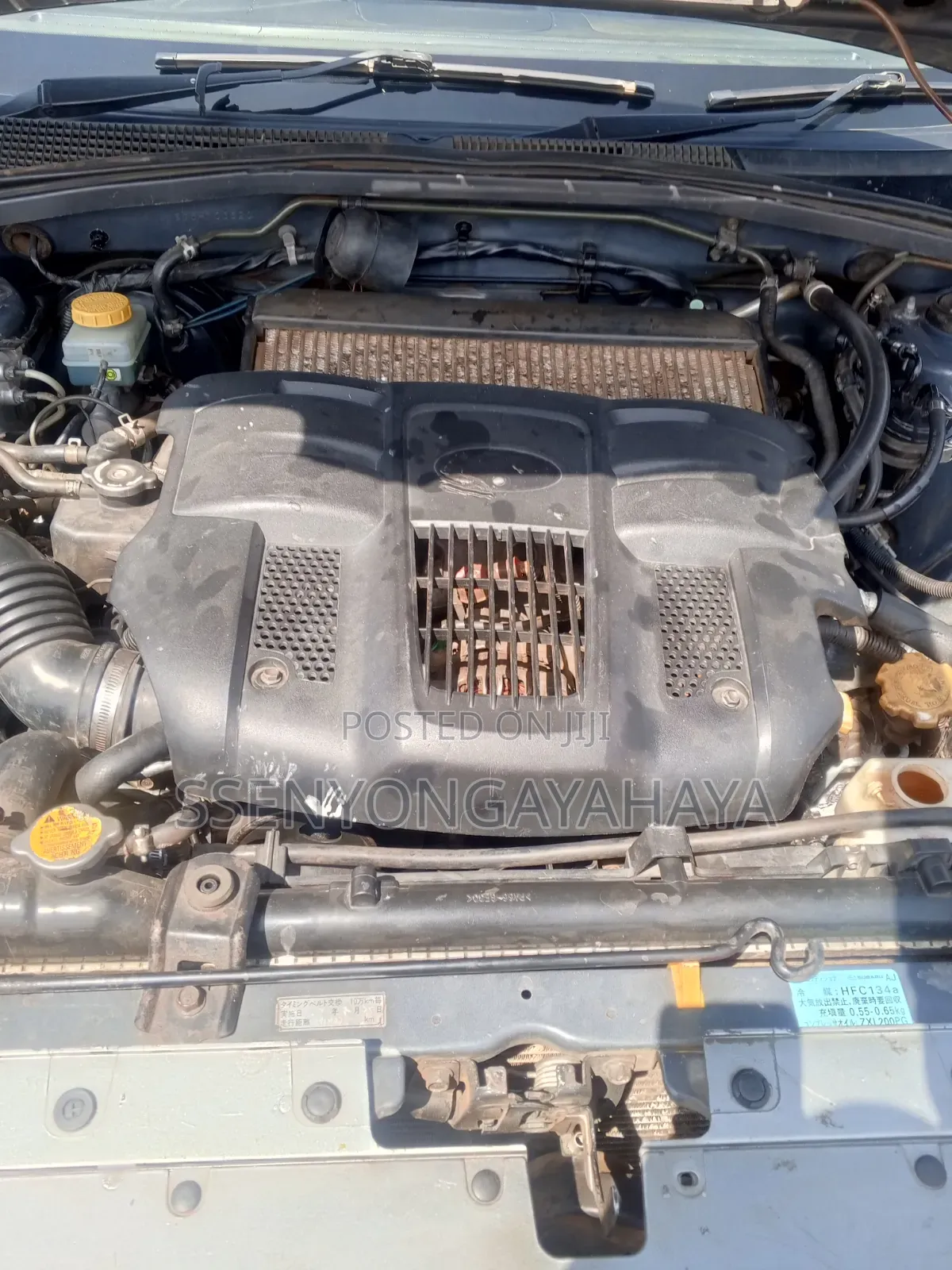 Subaru Forester 2008 Gray