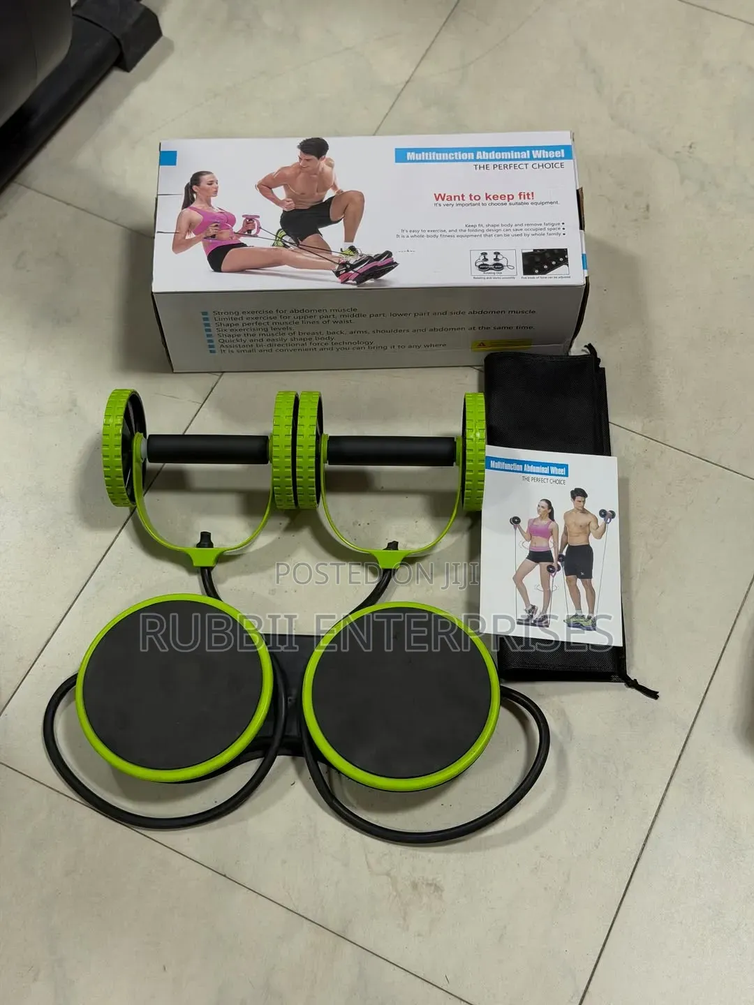 Revoflex Extreme ~ Home Work Out