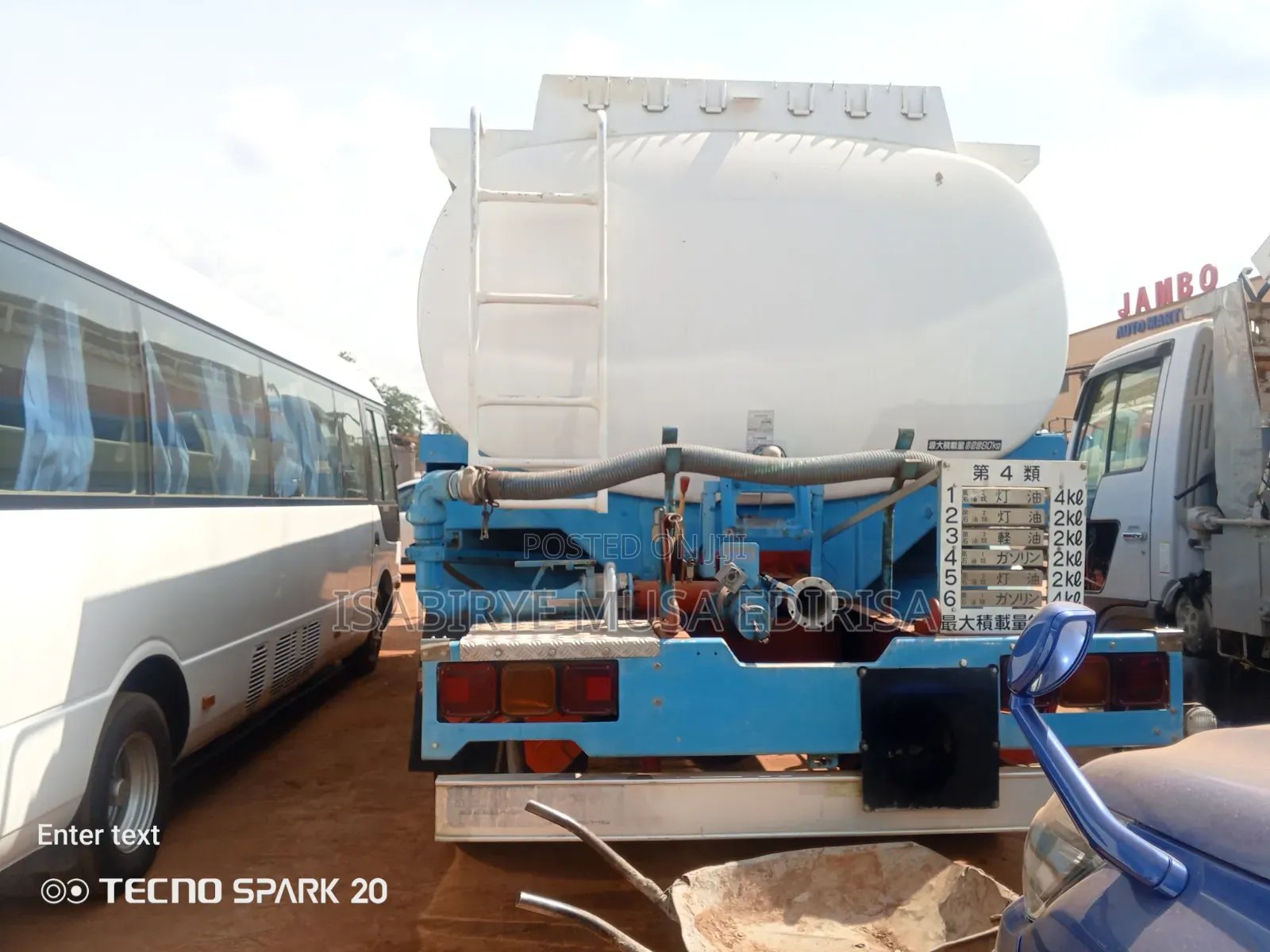 Fuel Tank Suer Great