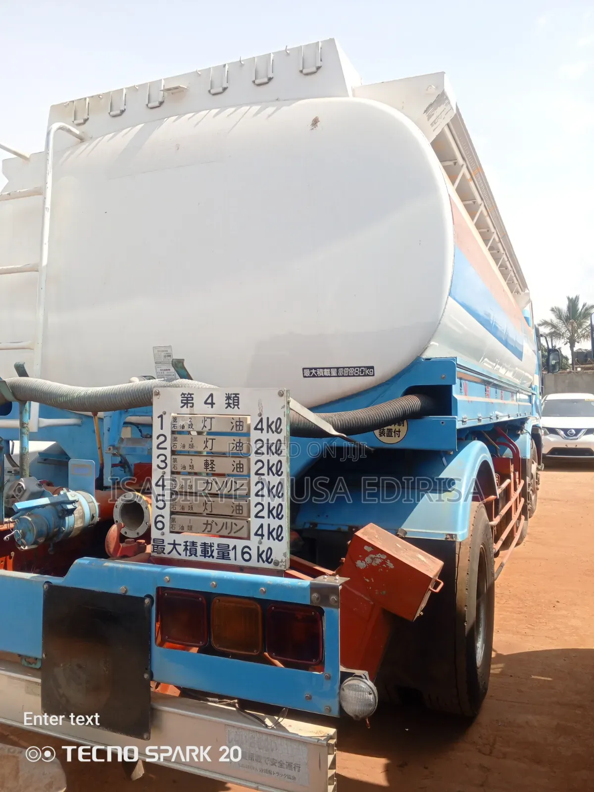 Fuel Tank Suer Great