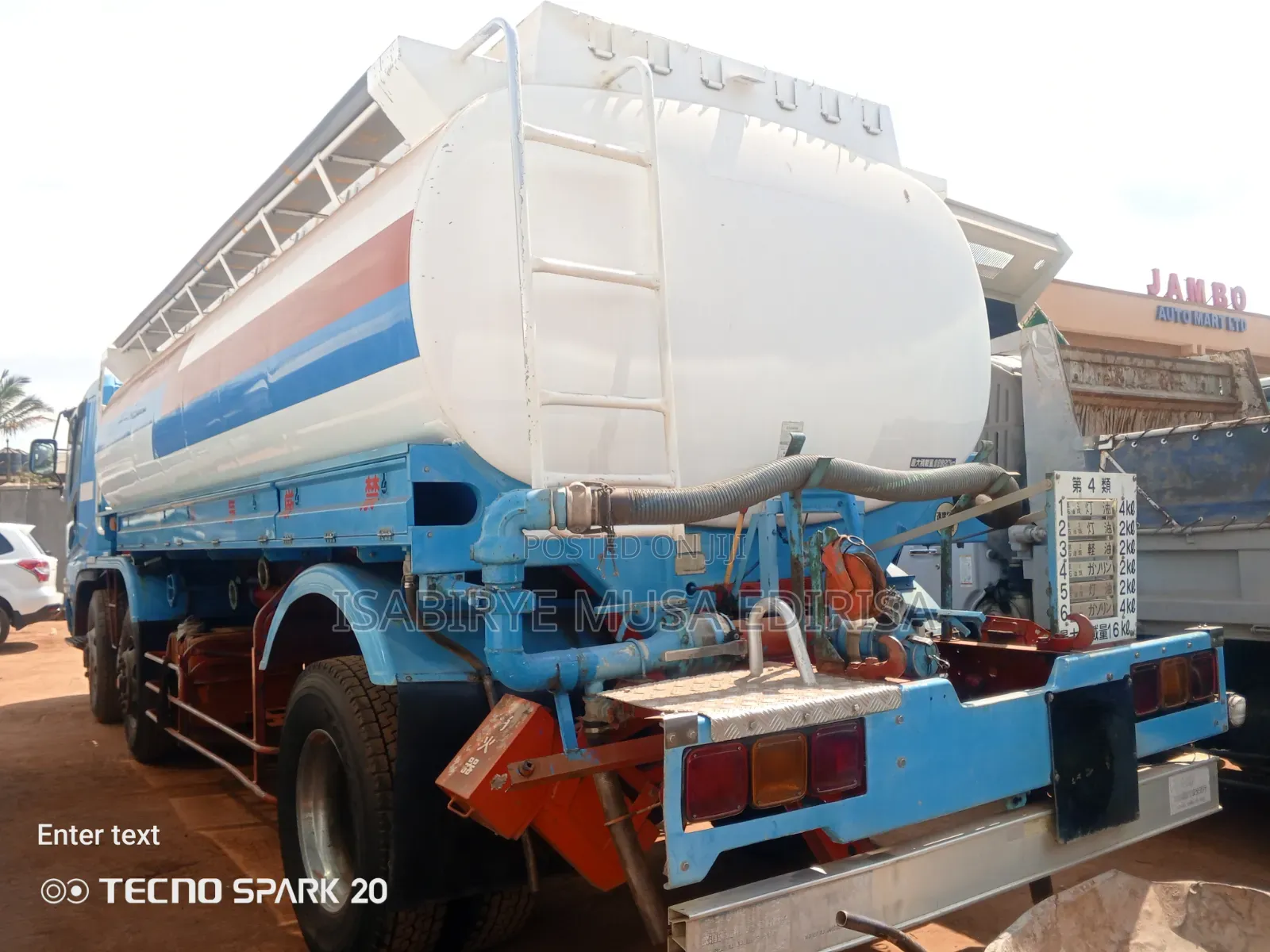 Fuel Tank Suer Great