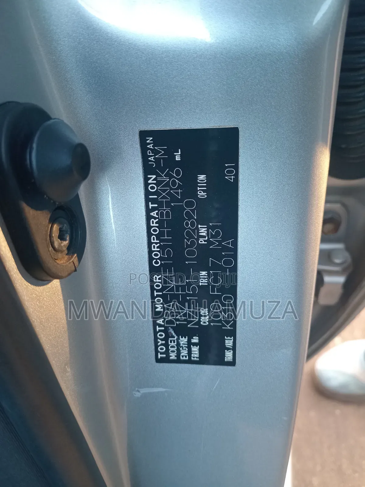 Toyota Auris 2008 Silver