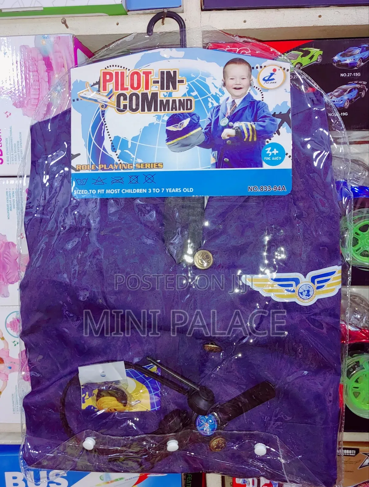 Kids Career Outfits
