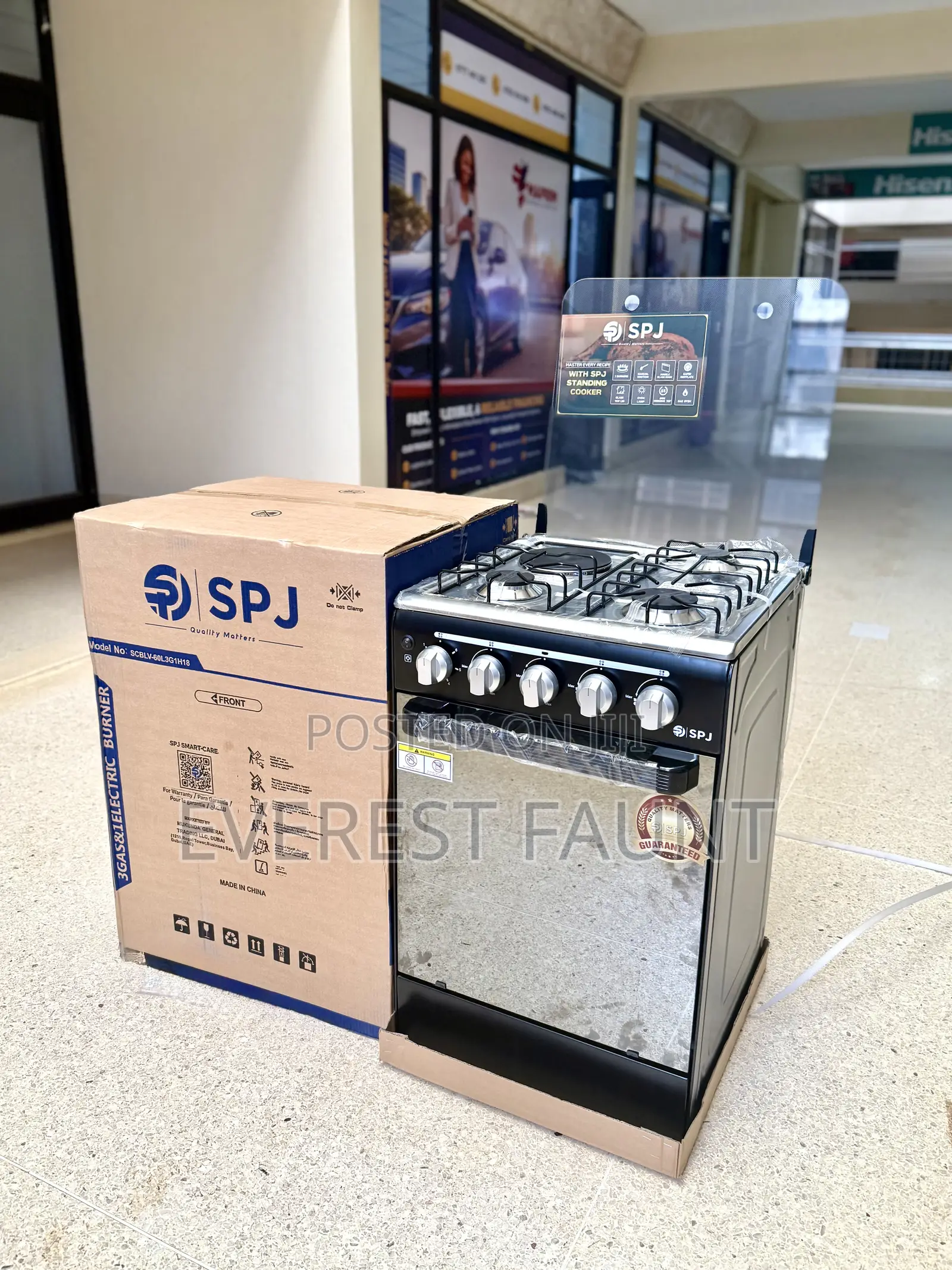 SPJ Cooker 3gas 1electric 256