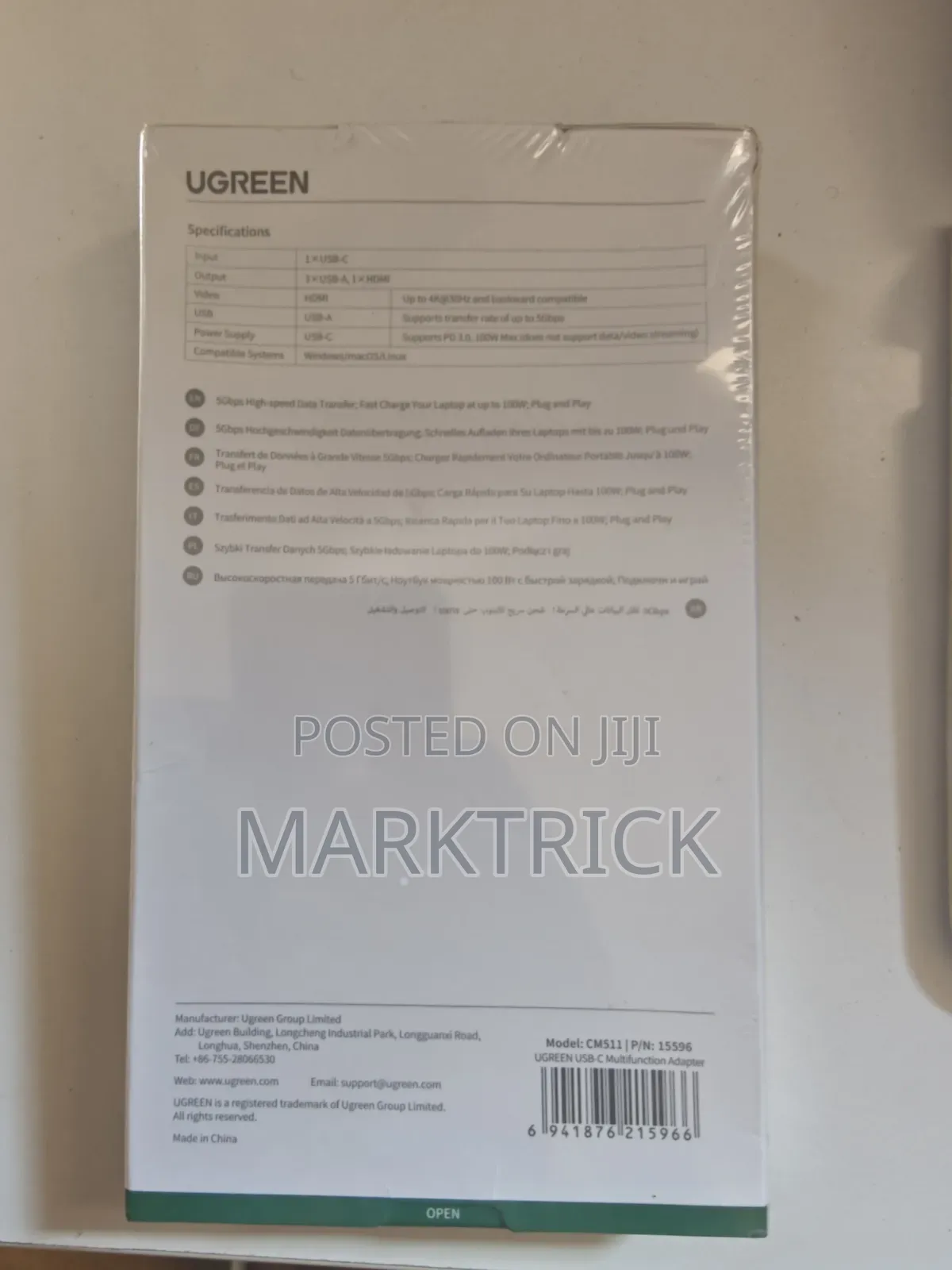 Ugreen Adapter