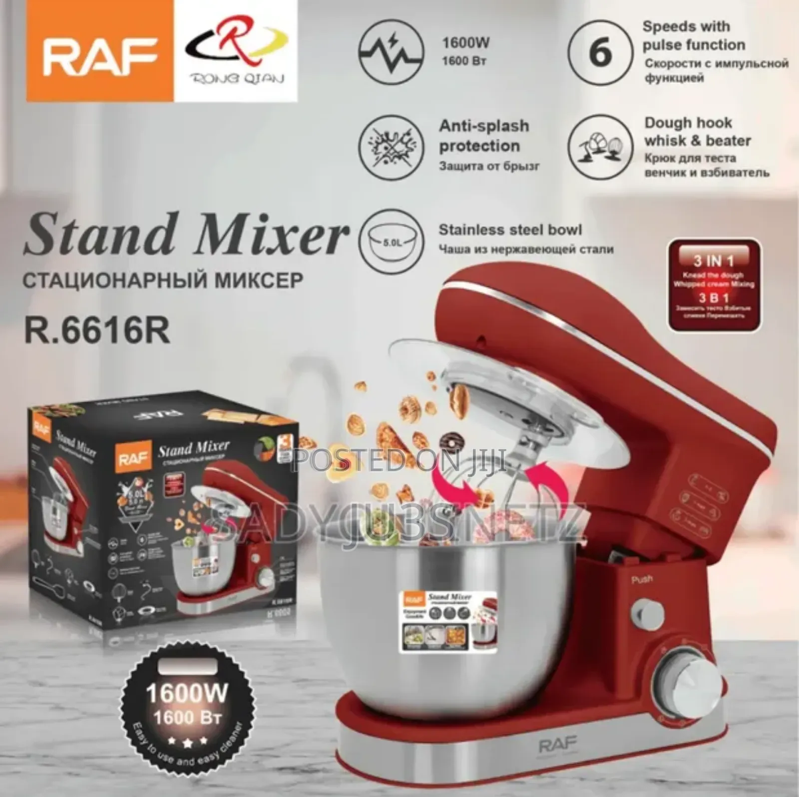 Raf 5-Liter Stand Mixer (Model R.6616r)