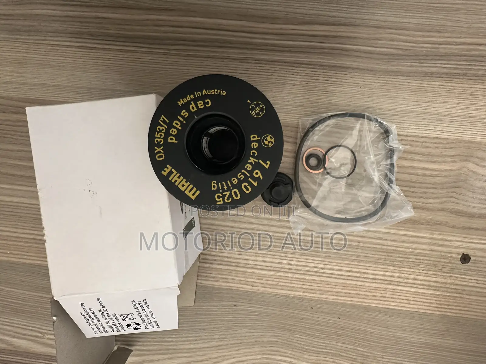 Oil Filter Rover Rover 2022 on Wards