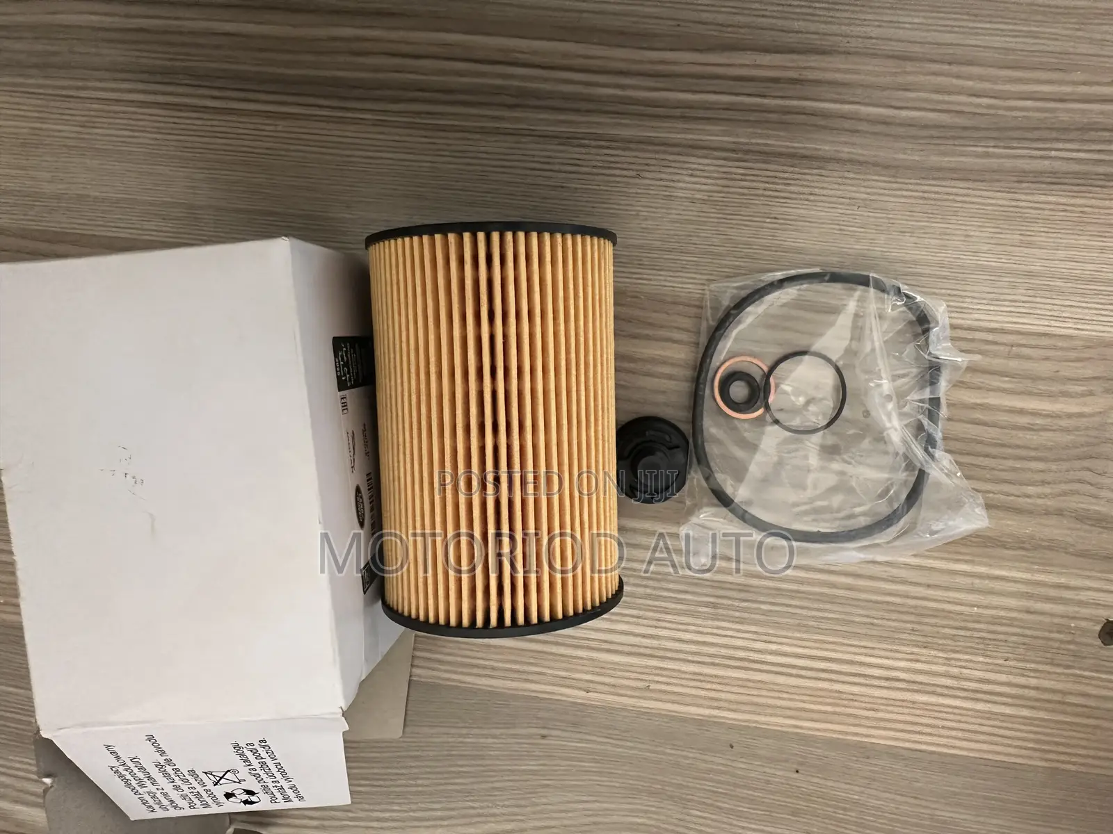 Oil Filter Rover Rover 2022 on Wards