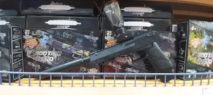 Electric Toy Gel Blaster