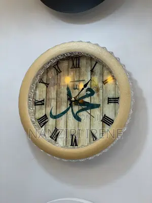 Watch With Light