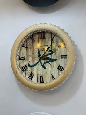 Watch With Light