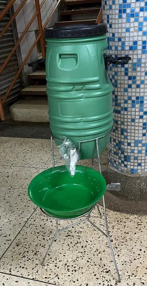 Hand Washing Drum With Stand