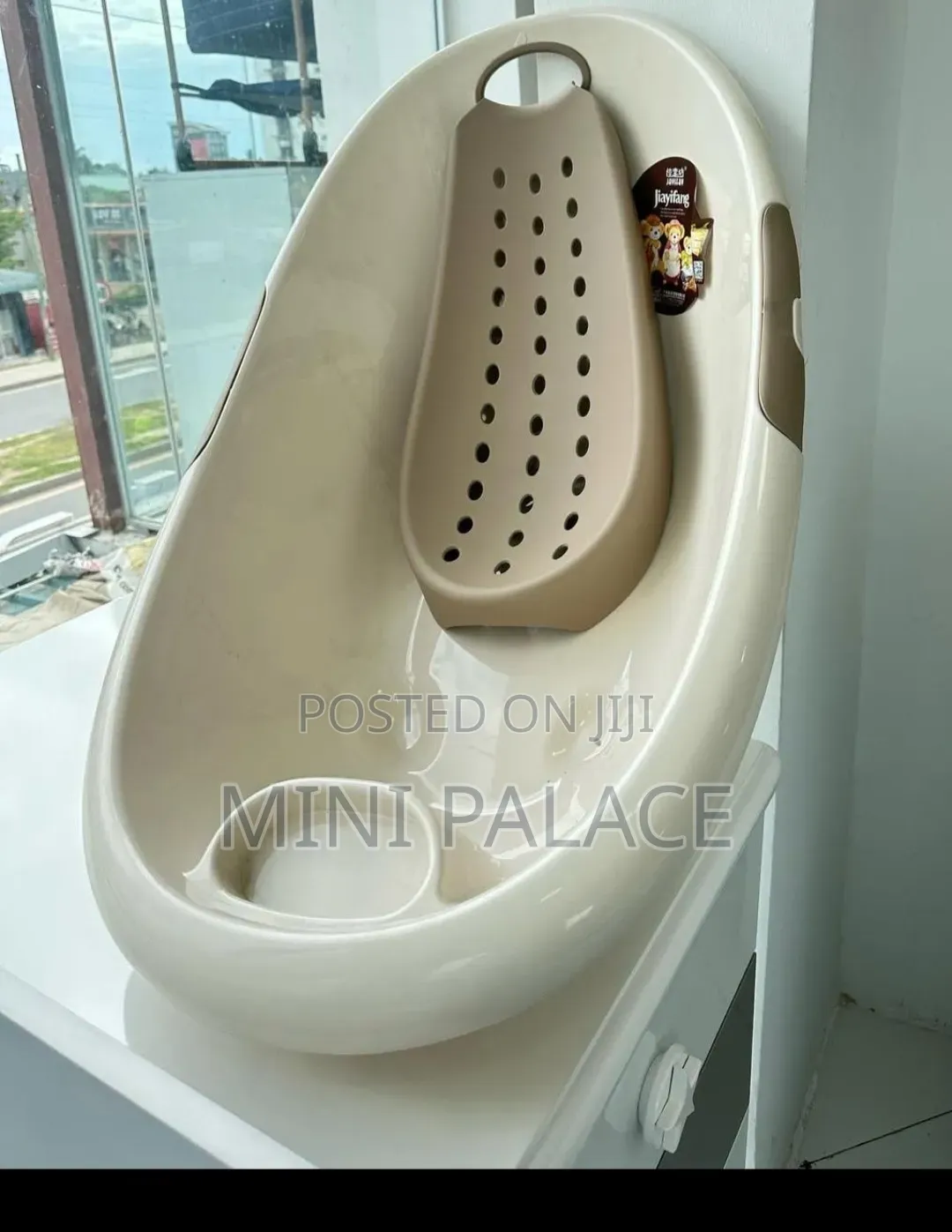 Baby Basin